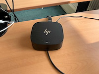 Hp - g5 - dockingstation met beeldschermen - afbeelding 3 van  8