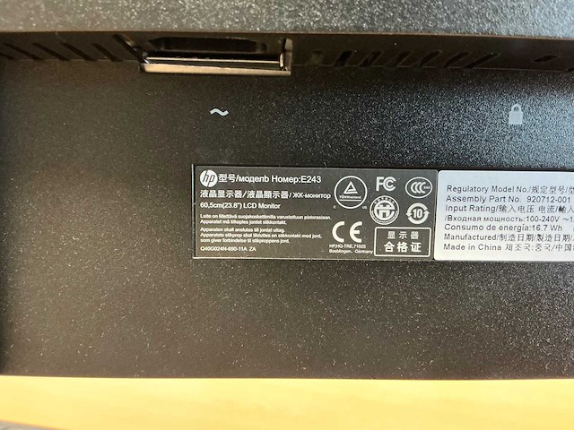 Hp - g5 - dockingstation met beeldschermen - afbeelding 5 van  7