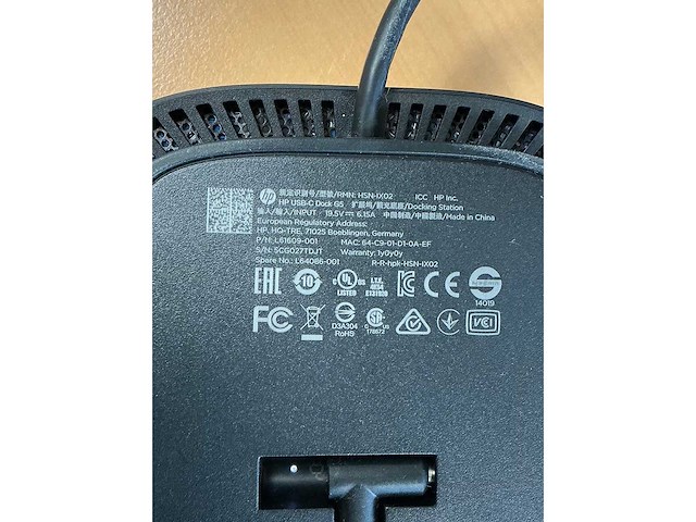 Hp - g5 - dockingstation met beeldschermen - afbeelding 5 van  8