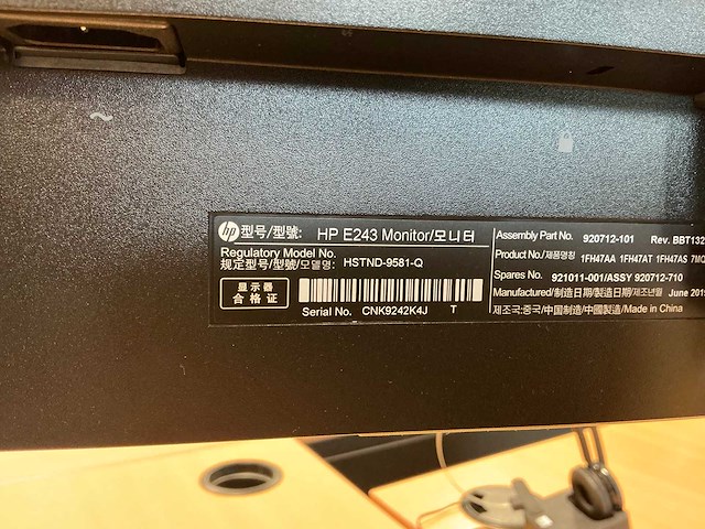 Hp - g5 - dockingstation met beeldschermen - afbeelding 6 van  8