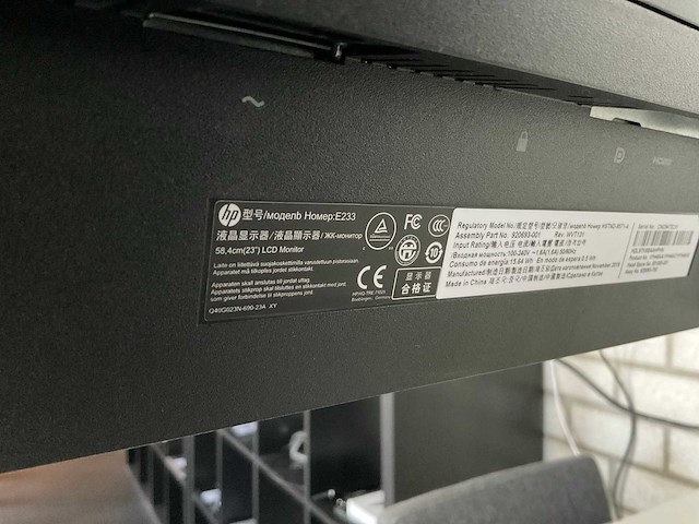 Hp - hp prodesk 400 g3 sff - desktop - afbeelding 5 van  6