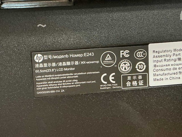 Hp - hsa-b005ds - dockingstation met beeldschermen - afbeelding 6 van  8