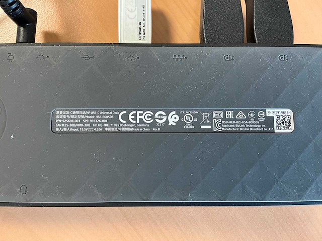 Hp - hsa-b005ds - dockingstation met beeldschermen - afbeelding 4 van  9