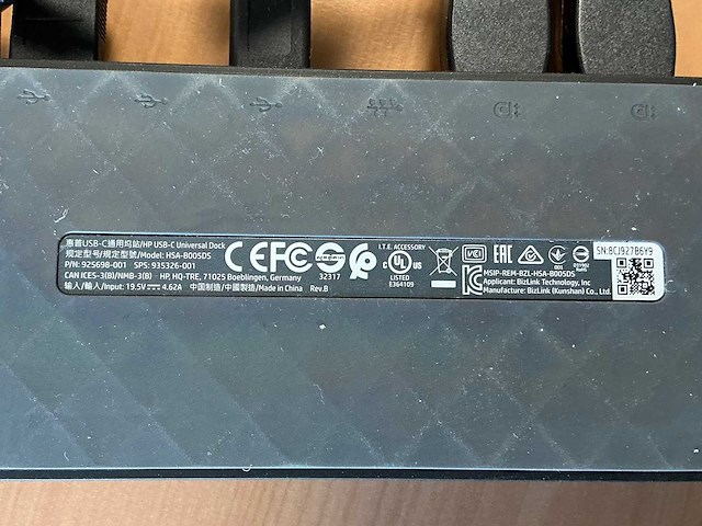 Hp - hsa-b005ds - dockingstation met beeldschermen - afbeelding 5 van  9