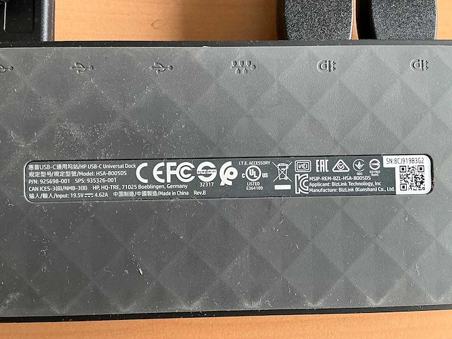 Hp - hsa-b005ds - dockingstation met beeldschermen - afbeelding 7 van  7