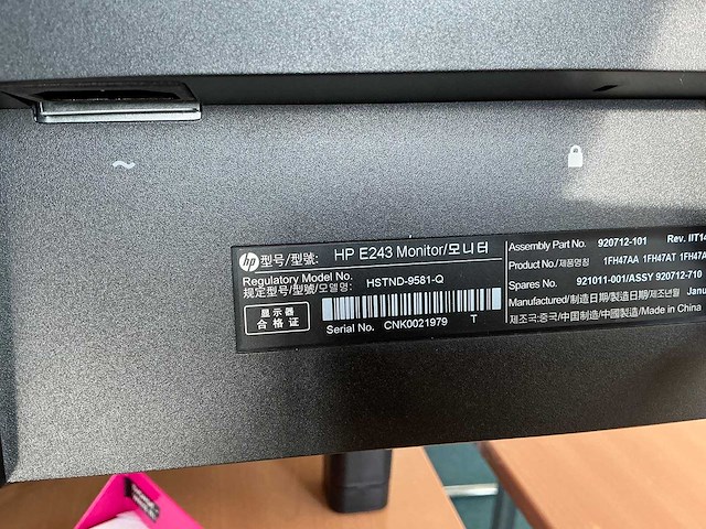 Hp - hsa-b005ds - dockingstation met beeldschermen - afbeelding 5 van  7