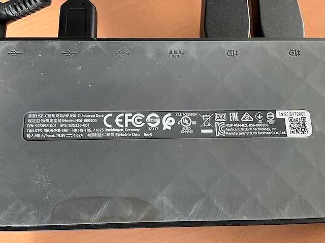 Hp - hsa-b005ds - dockingstation met beeldschermen - afbeelding 5 van  8