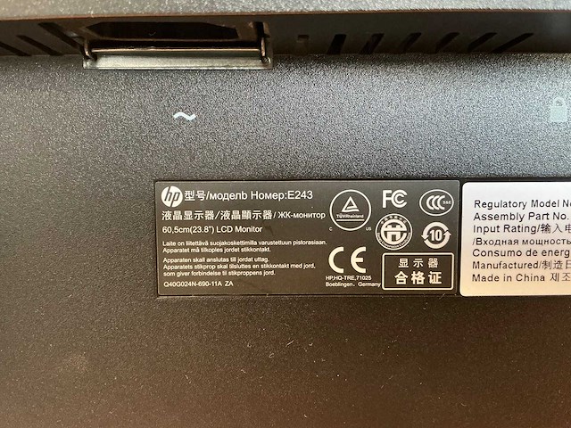 Hp - hsa-b005ds - dockingstation met beeldschermen - afbeelding 8 van  9