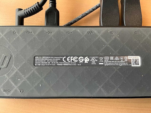 Hp - hsa-b005ds - dockingstation met beeldschermen - afbeelding 6 van  9