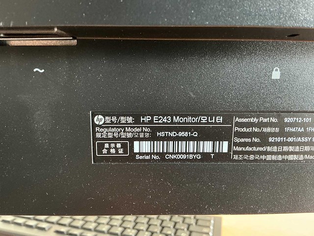 Hp - hsa-b005ds - dockingstation met beeldschermen - afbeelding 6 van  9