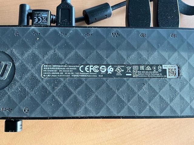 Hp - hsa-b005ds - dockingstation met beeldschermen - afbeelding 7 van  8