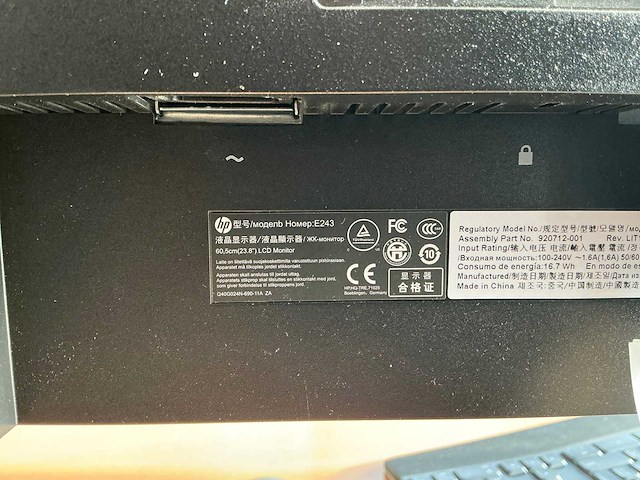 Hp - hsa-b005ds - dockingstation met beeldschermen - afbeelding 4 van  8