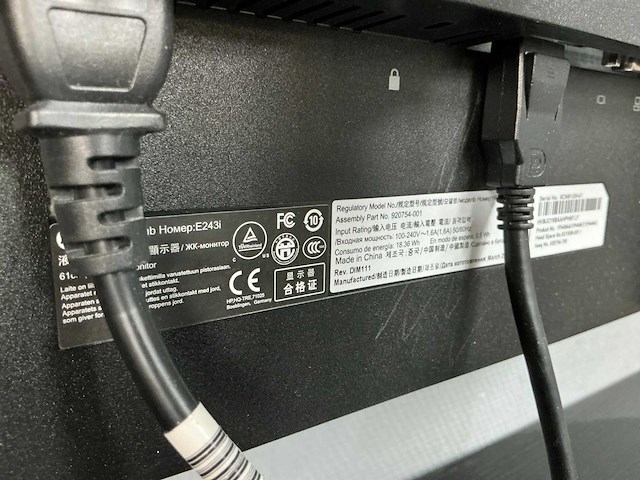 Hp - hstnd-9601-l - monitor - afbeelding 5 van  13