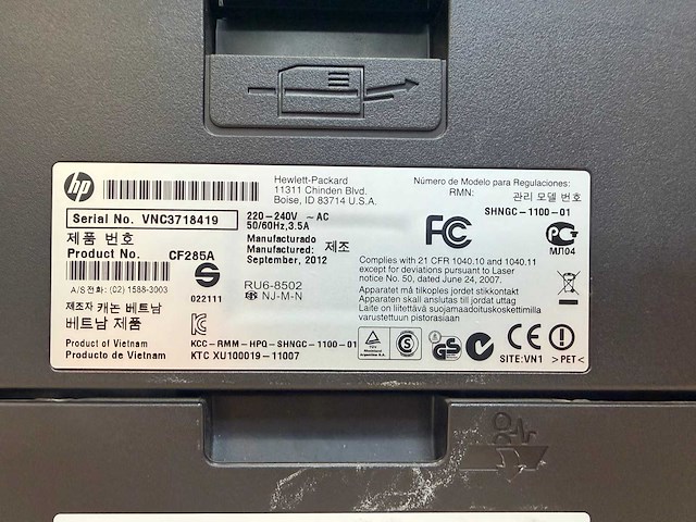 Hp - laserjet pro 400 m401dw - zwart-wit laserprinter - afbeelding 6 van  9