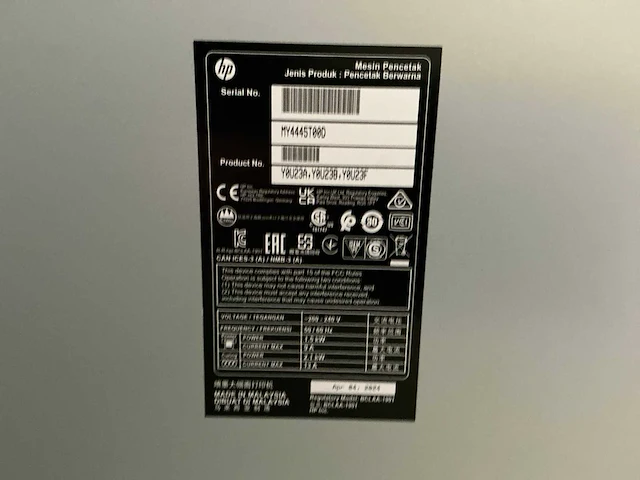 Hp - latex 700w - inkjet printer - afbeelding 15 van  21