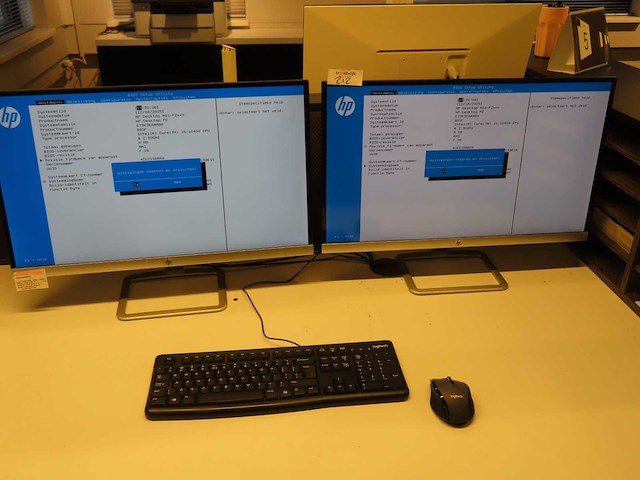 Hp - m01-f2xxx - desktop - afbeelding 1 van  4