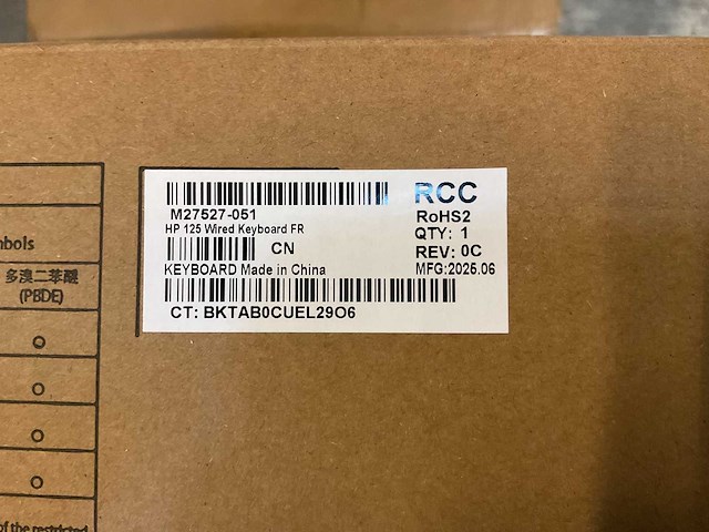 Hp - m27527-051 fr - toetsenbord (86x) - afbeelding 4 van  4
