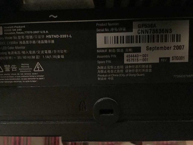 Hp - monitor (3x) - afbeelding 5 van  7