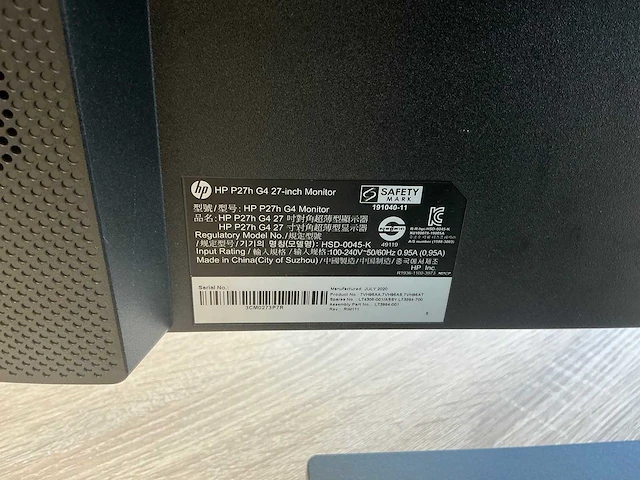 Hp - p27h - monitor - afbeelding 4 van  4