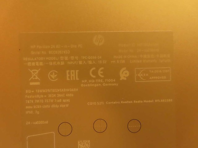Hp - pavilion 24 - all-in-one pc - afbeelding 5 van  5