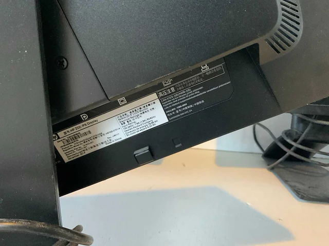 Hp - z22i - monitor (5x) - afbeelding 3 van  5