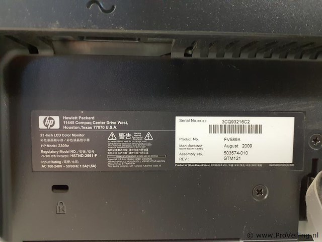Hp 23-inch lcd-monitor 2309 - afbeelding 3 van  5