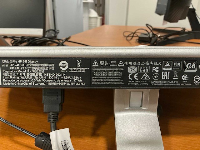 Hp 24f monitor 24” (3x) - afbeelding 4 van  6