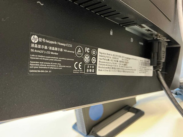 Hp 260 g3 dm desktop - afbeelding 3 van  12