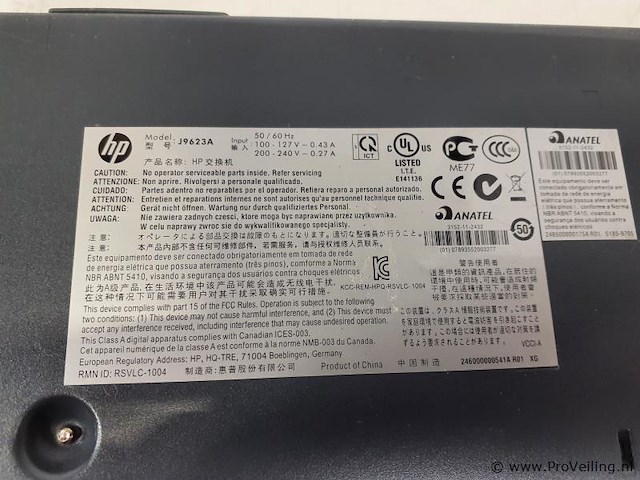 Hp 2620-48 switch j9623a - afbeelding 4 van  5