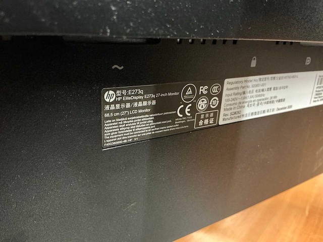 Hp 27 inch monitor (3x) - afbeelding 4 van  5