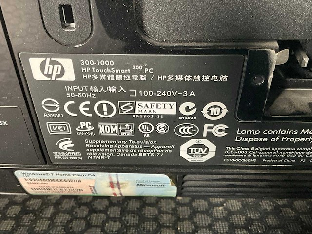 Hp 300-1000 desktop smart touch - afbeelding 5 van  10
