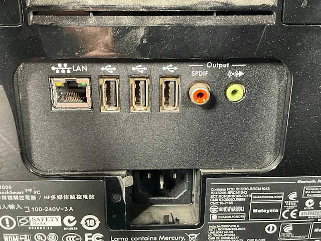 Hp 300-1000 desktop smart touch - afbeelding 6 van  10