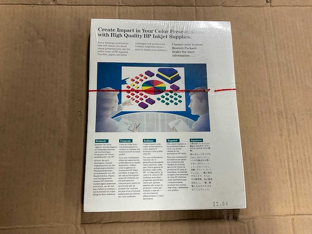 Hp 51630y papier (3x) - afbeelding 1 van  2