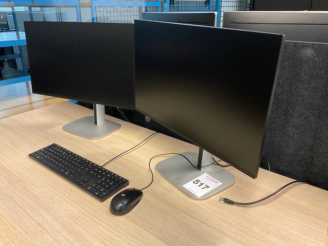 Hp 524pf monitor (2x) - afbeelding 8 van  8