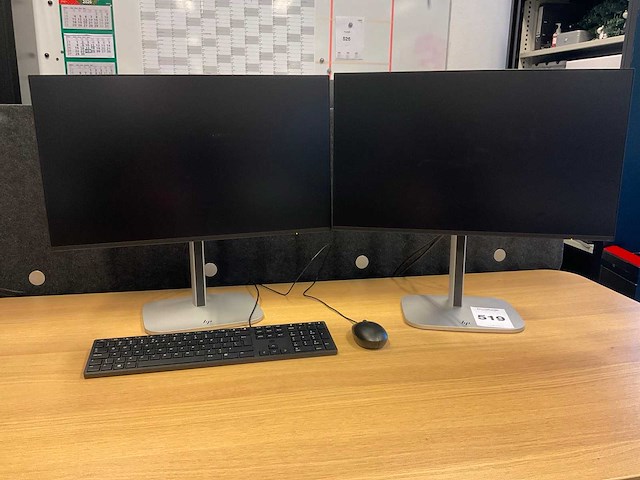 Hp 524pf monitor (2x) - afbeelding 2 van  6