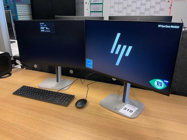 Hp 524pf monitor (2x) - afbeelding 3 van  6