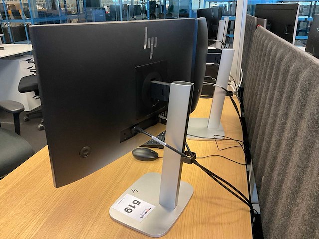 Hp 524pf monitor (2x) - afbeelding 5 van  6