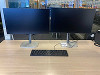 Hp 524pf monitor (2x) - afbeelding 2 van  5