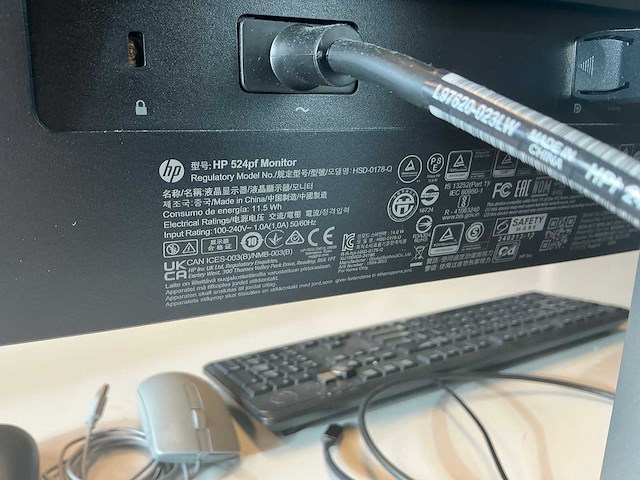 Hp 524pf monitor (2x) - afbeelding 5 van  6