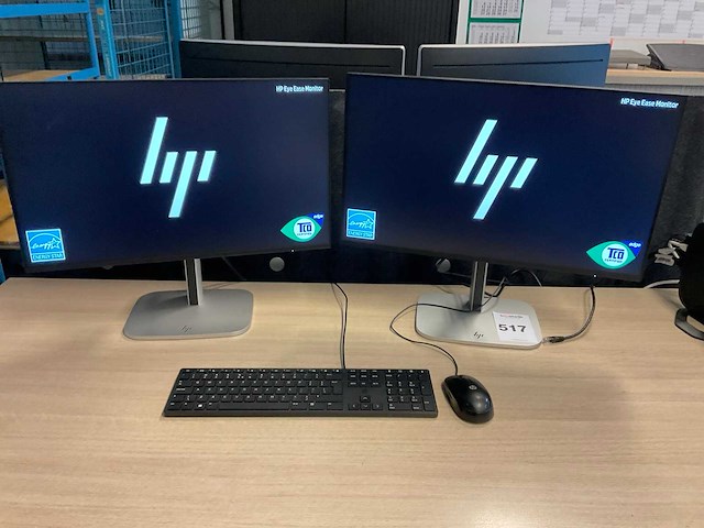 Hp 524pf monitor (2x) - afbeelding 1 van  6