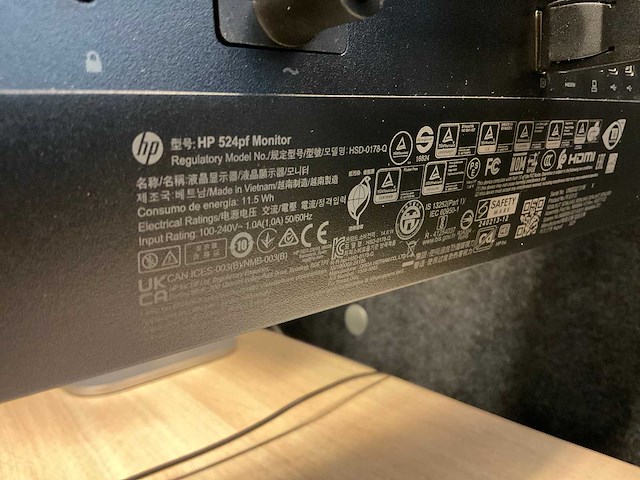 Hp 524pf monitor (2x) - afbeelding 3 van  6