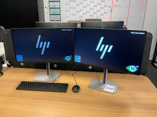 Hp 524pf monitor (2x) - afbeelding 1 van  6