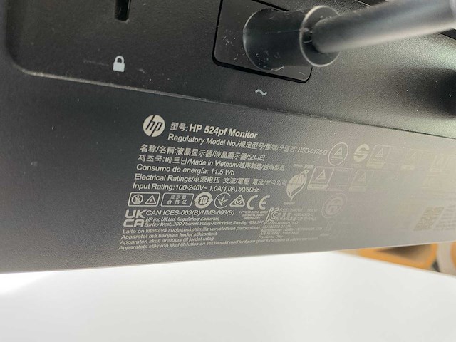 Hp 524pf monitoren en dockingstation (2x) - afbeelding 7 van  12