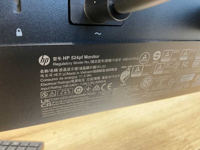Hp 524pf monitoren en dockingstation - afbeelding 8 van  8