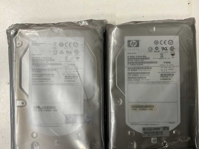 Hp 600gb 15k sas ef0600farna (2x) - afbeelding 2 van  2