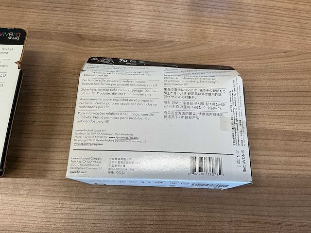 Hp | 70 (vivera) cartridges - afbeelding 7 van  8