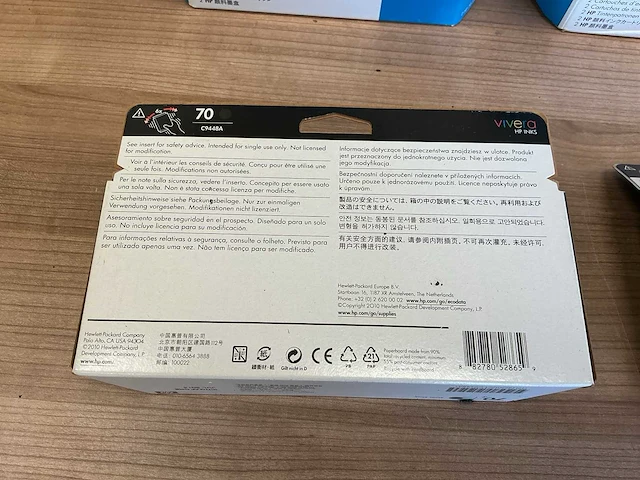 Hp | 70 (vivera) cartridges - afbeelding 6 van  8