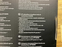 Hp 950k muis en toetsenbord - afbeelding 2 van  2