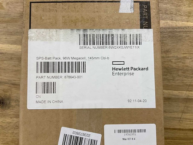 Hp 96w megacell 145mm cbi-b sps-batt. pack - afbeelding 2 van  2