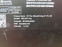 Hp / acer - desktop (3x) - afbeelding 7 van  7